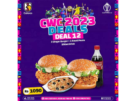 Cukoos CWC 2023 Deal 12 For Rs.1090/-image-320